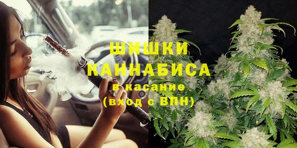 кокаин колумбия Володарск