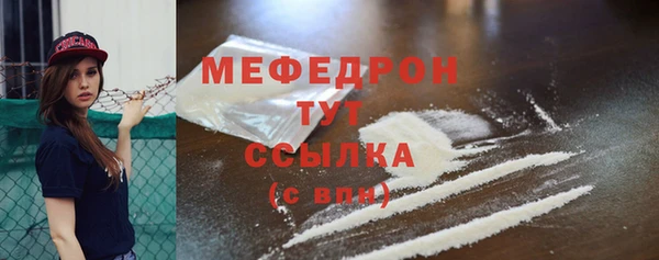 ПСИЛОЦИБИНОВЫЕ ГРИБЫ Волосово