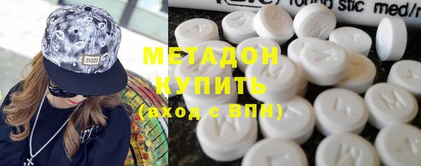 MDMA Приозерск