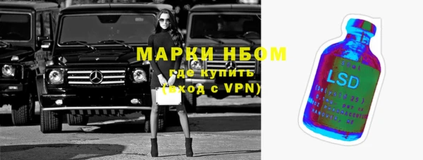 соль ск Верхнеуральск