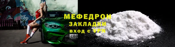 кокаин колумбия Володарск