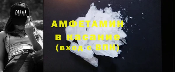 соль ск Верхнеуральск