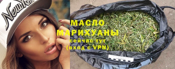 MDMA Верхний Тагил