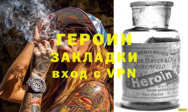 соль ск Верхнеуральск