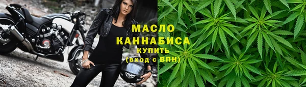 кокаин колумбия Володарск