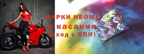 соль ск Верхнеуральск
