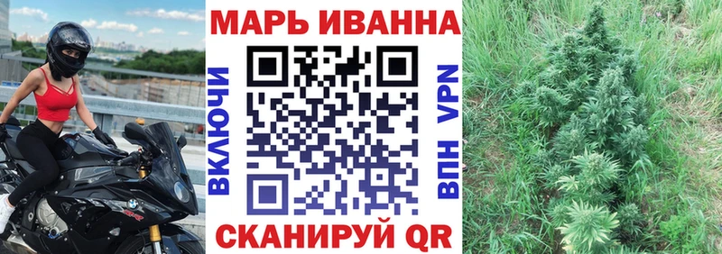 Конопля LSD WEED  сколько стоит  Волжск 